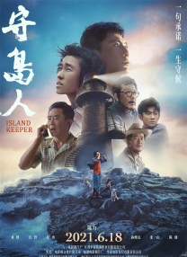 青青在线观看